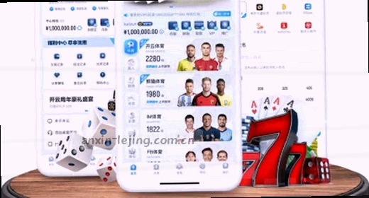 库里投进超远三分全场沸腾
